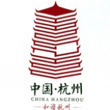 杭州周末游