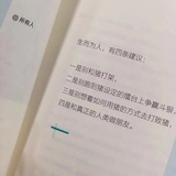 本号已注销