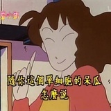 不吃夜宵