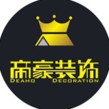 长沙帝豪装饰