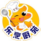 乐烹厨苑