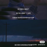 一个话多的人