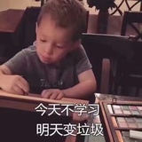 三旬老汉