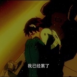 逃逃逃逃避