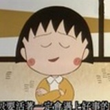 慈浪皇后驾到