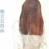 二程