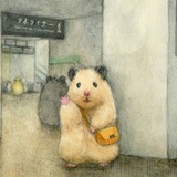 Hakuna不玛塔塔