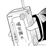 我在热河路等你