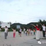 太极
