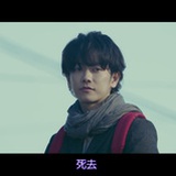 白