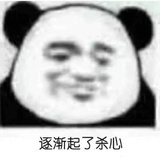 李一一