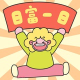 未知用户