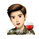 渚清沙白鸟飞回