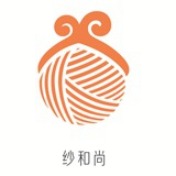 纱和尚