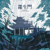 獅子想來吃小猴