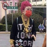0D