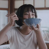 痕。