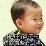 鹅组江湖骗子救我