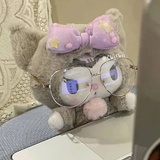 Meruru