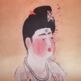 嗨~
