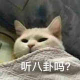 听雨楼