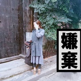 谢谢谢大人