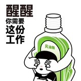 清风白水那些年