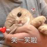 小幸福
