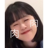 yiran