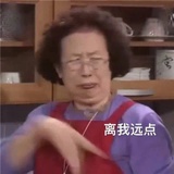 江湖骗子🤔