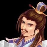 文张
