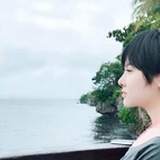 安之若素