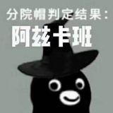 脐橙的橙