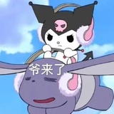 A论文现编24h