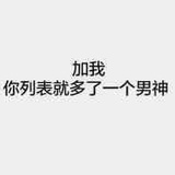 天堂在左
