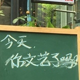 哔哔叭叭