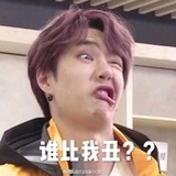 小吴今天收粮没