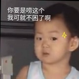 不喝奶茶