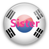 sister