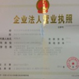 心理沙盘