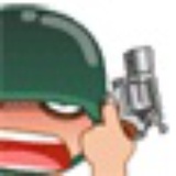 sangern