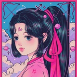 有狐绥绥
