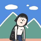 哈利假特