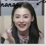 akkyi
