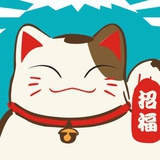火星的木头