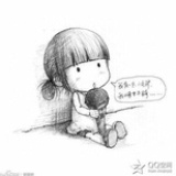槑小孩