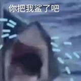 双倍省略号