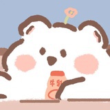 爱喝草莓牛奶
