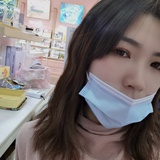 橘子