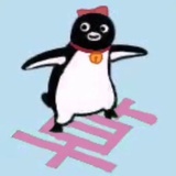 嘴嘴